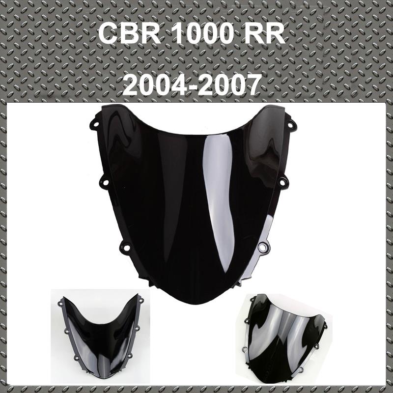         Honda CBR1000RR CBR 1000RR 2004 2005 2006 2007  04-07