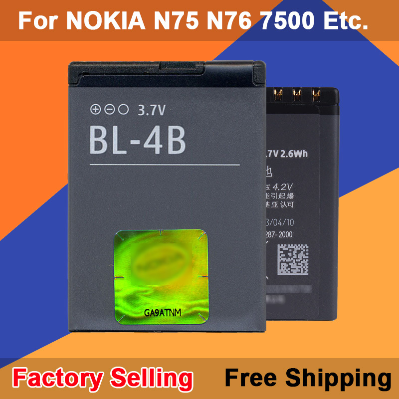 High Quality 700mAh BL 4B bl 4b Battery Mobile Phone Battery for Nokia 6111 7370 7373