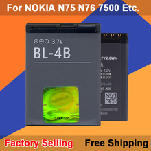 High Quality 700mAh BL-4B bl 4b Battery Mobile Phone Battery for Nokia 6111 7370 7373 7500 Free Shipping