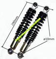 29cm Motorcycle shock absorber rear shock absorbers rear suspension after shock absorption after the fork