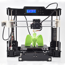 the big size 220 220 235 mm High Quality Precision Reprap Prusa i3 DIY 3d Printer