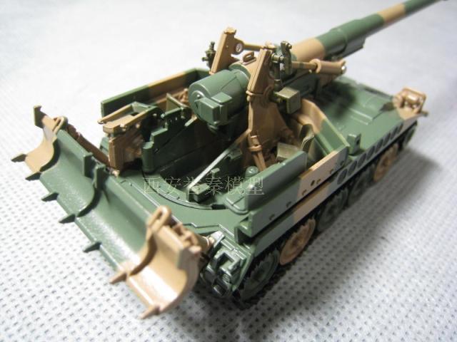 Amercom 1/72, the Japanese ground self defense force 203 mm self-propelled howitzer alloy Chariot Model