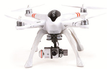 Walkera QR X350Pro High Skid Landing Version W/ Devo 10 Radio Ready to Fly GPS FPV Quadcopter-UK Shipping