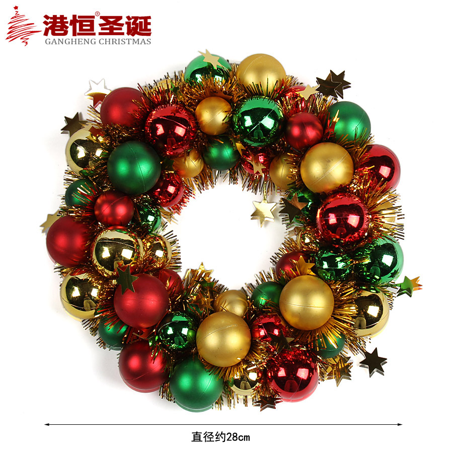 2016 xmas tree decorations ball ring upscale christmas 2016 xmas tree decorations ball ring upscale christmas