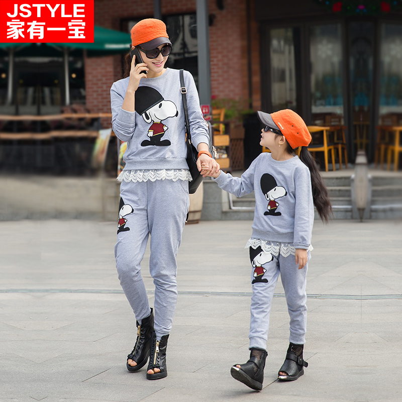 Family Clothes Mother And Girls Harem Pants Family Set Clothes For Mother And Daughter Cotton Family Clothing Sets Large Sizes