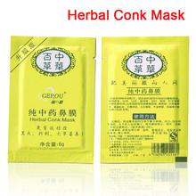 1pcs Herbal Tens Deep Cleansing Pig Nose Pores Blackhead Black Head Remove Clear Mask Face Skin Care For Women C049