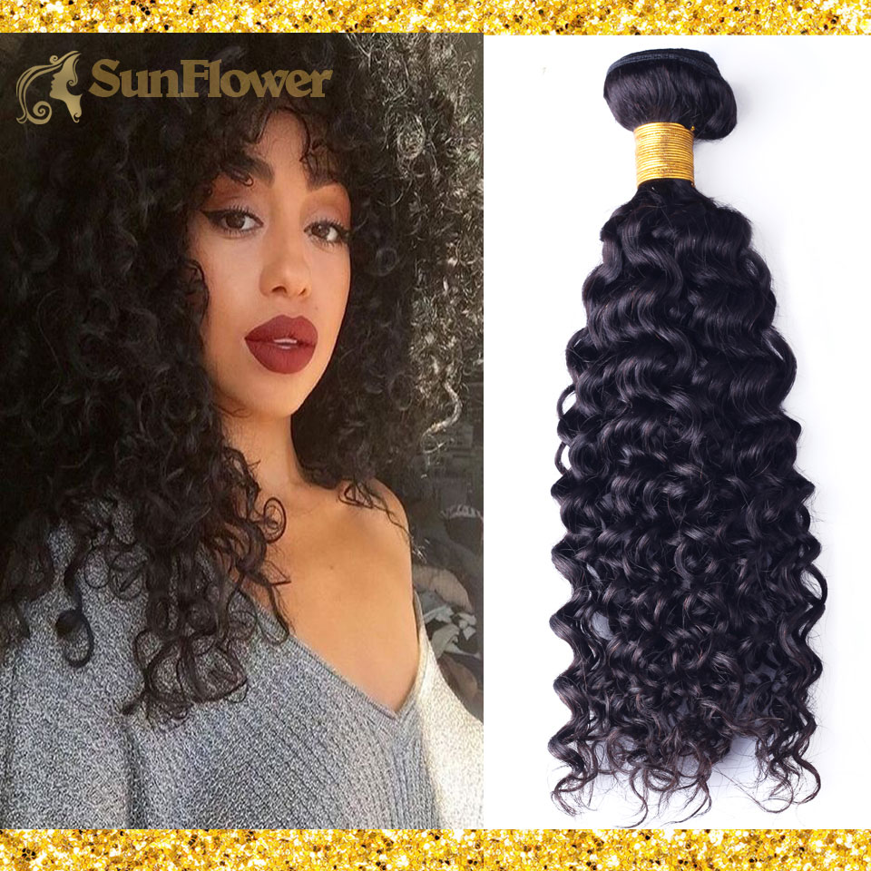 7A Unprocessed Brazilian Kinky Curly Virgin Hair 4pcs/lot Human Hair Weave Bundles Afro Kinky Curly Hair Extensions KBL Hair