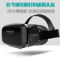 The new storm mirror virtual reality helmet phone 3D glasses private cinema glasses tide Games