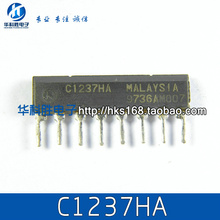1PCS C1237HA UPC1237HA speaker protection IC
