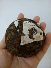 Promotion 4 yeas old Puerh Tea small Cake 100g Smooth and Mellow puer for health care