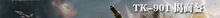 HTB1W_