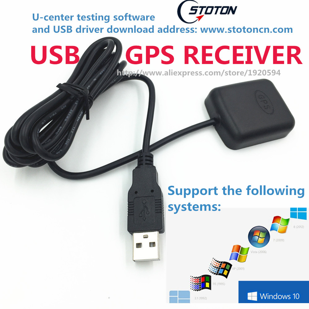 Free Shipping Pc Navigation Usb Drive Gps Receiver Module Antenna Gmouse Nmea Output Usb Replace Free Shipping Pc Navigation Usb Drive Gps Receiver Module Antenna Gmouse Nmea Output Usb Replace