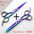 2016 Professional 6 0 5 5 inch rainbow cutting thinning hairdressing scissors set shears barber hair