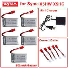 2016 New Arrival Free shipping! X5HC X5HW RC Quadcopter Drone 3.7V 500mAh Lipo Battery USB Charger