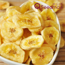 New arrival dried fruit banana slices grilled dried banana roasted seeds and nuts snacks casual food