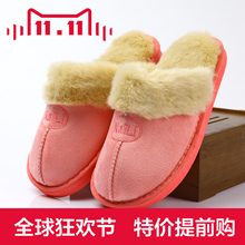 2015 High Quality Australia Fur Style Winter Warm Home Bedroom Slippers For Women Pink Thick Plush Soft Indoor Men UG Slippers