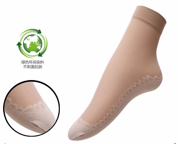 Autumn and winter velvet cotton yarn Tim bottom trace invisible short paragraph wholesale socks(5pairs/lot)