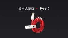 Oneplus 2 USB Cable type c 100 Original Portable Charging Accessories For One Plus two Mobile