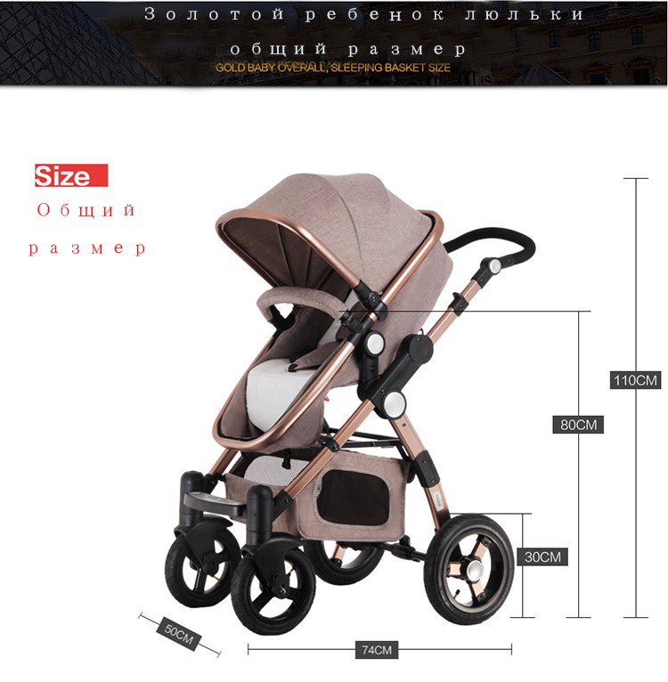 gold baby stroller reviews