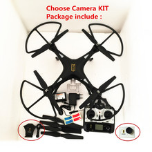 Big Quadcopter rc Drone camera holder included as gift H899 VS x8c/x8w/x8g drones Tarantula X6 can add FPV camera rc helicopter