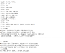 HTB1Wq0DJFXXXXXjXVXXq6xXFXXXm
