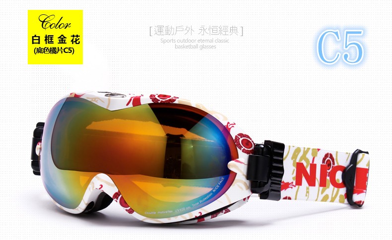 TB2zDEUgpXXXXaoXXXXXXXXXXXX_!!1804151888