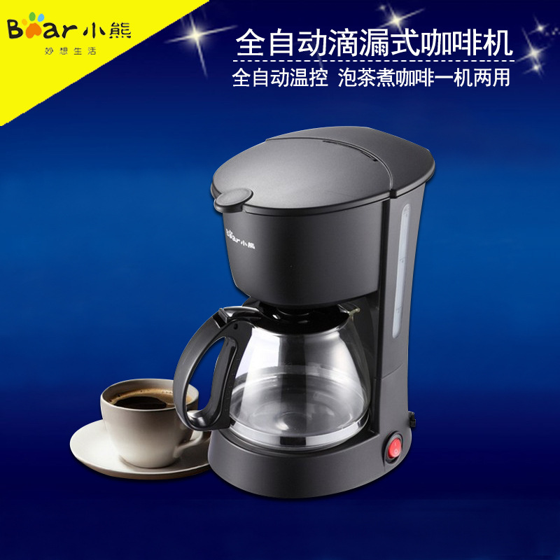 Online Buy Wholesale expensive glass cup from China expensive glass cup Wholesalers Aliexpress.com
