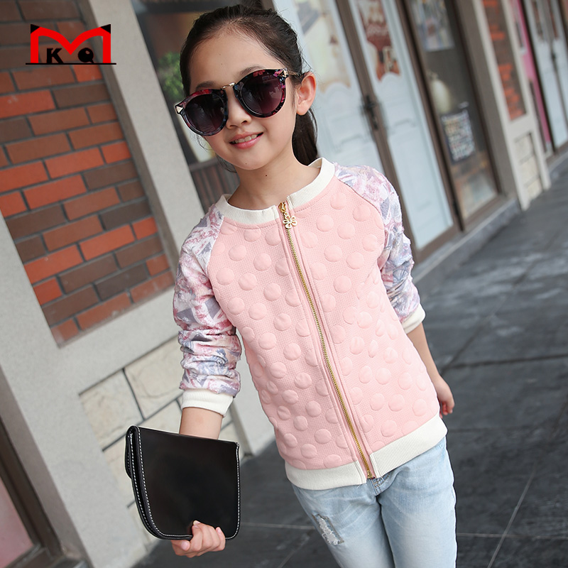 Girls casual jacket thin section of the Spring and Autumn Spring Korean long-sleeved jacket 2016 spring cardigan jacket children