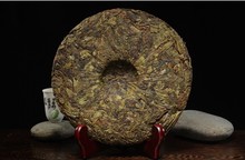 Free delivery Iceland porn big leaf Pu er Tea 357g Cosmetology Reduce weight puerh puer tea