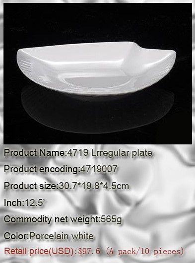4719007 Porcelain white