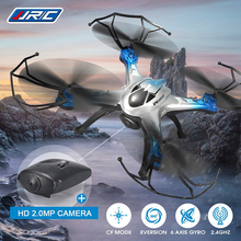 JJRC H29C RC Drone 2.4G 4 Channel 6 Axis Gyro 2.0MP Camera Quadcopter with Light One Key Automatic Return