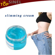 2015 Lanthome Thin waist weight loss slimming cream thin waist stomach fat burning cream products reduce