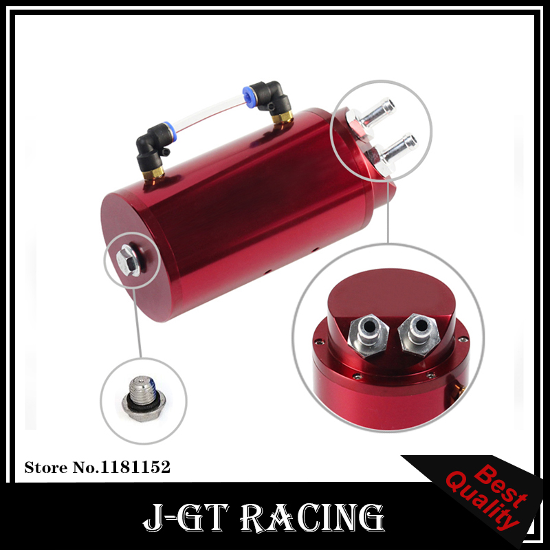 D1 SPEC Racing Oil Can Catch Tank Can (sliver/blue/black/red)