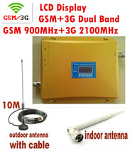 2 г 3 г жк-цифровой усилитель сигнала! Gsm 900 GSM 2100 мобильный телефон усилитель руля 3 г gsm-репитер + антенна 1 компл.