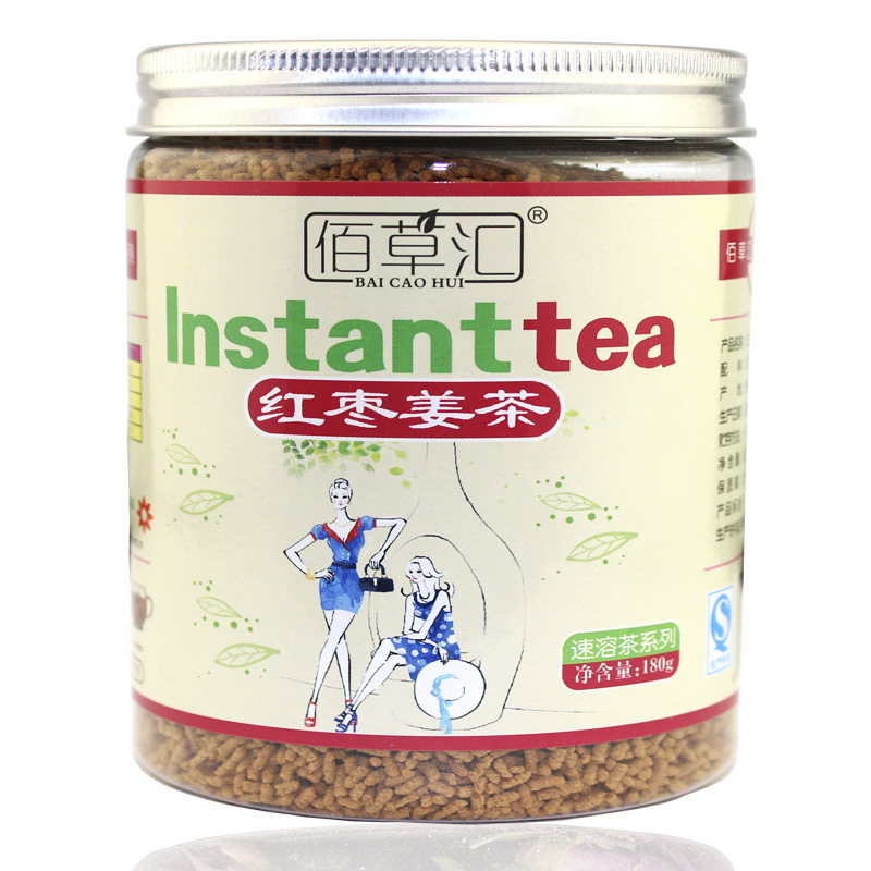 Ginger Jujube Tea 180g Brown Sugar Ginger Tea Women Health Care Tea NEW 2015 HOT Green