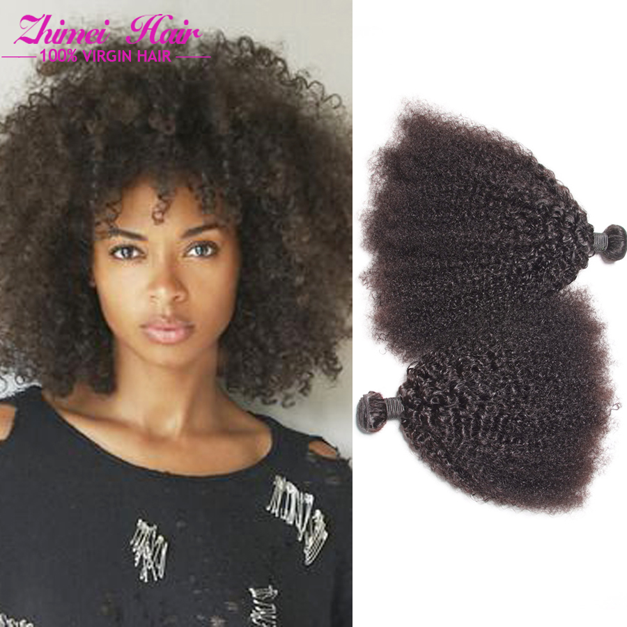 Kinky curly coupons