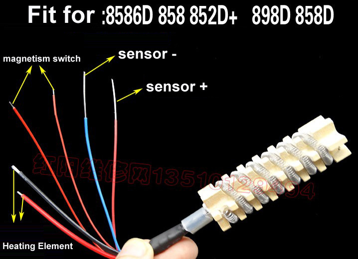 saike 858d chinaprices net saike 858d chinaprices net