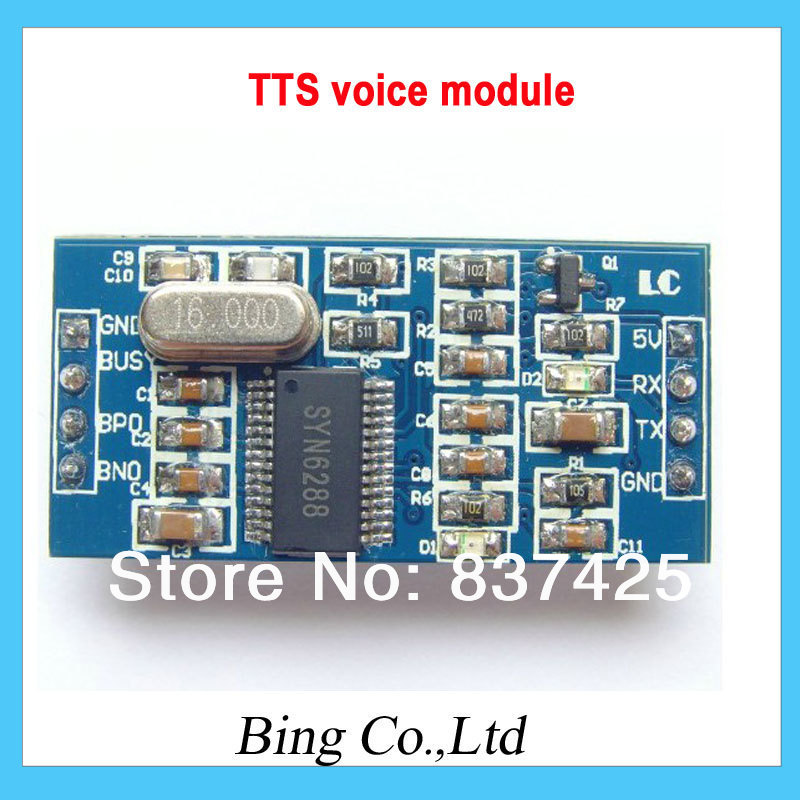 Arduino Serial Encryption