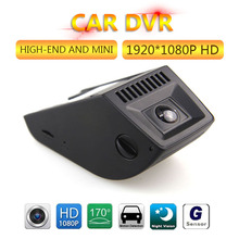 Novatek Car Black Box Car DVRs 2.4 inch Mini Car Camera Video Recorder 1920 x 1080P Full HD with 170 Angle G-sensor Night Vision