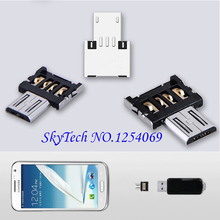 OTG adapter USB USB turn Android phone Tablet connections OTG adapter USB adapter interface