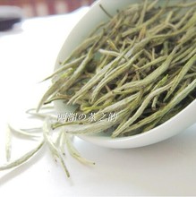 200g 2015 Organic Premium Bai Hao Yin Zhen White Tea Bai Hao Silver Needle The absolute