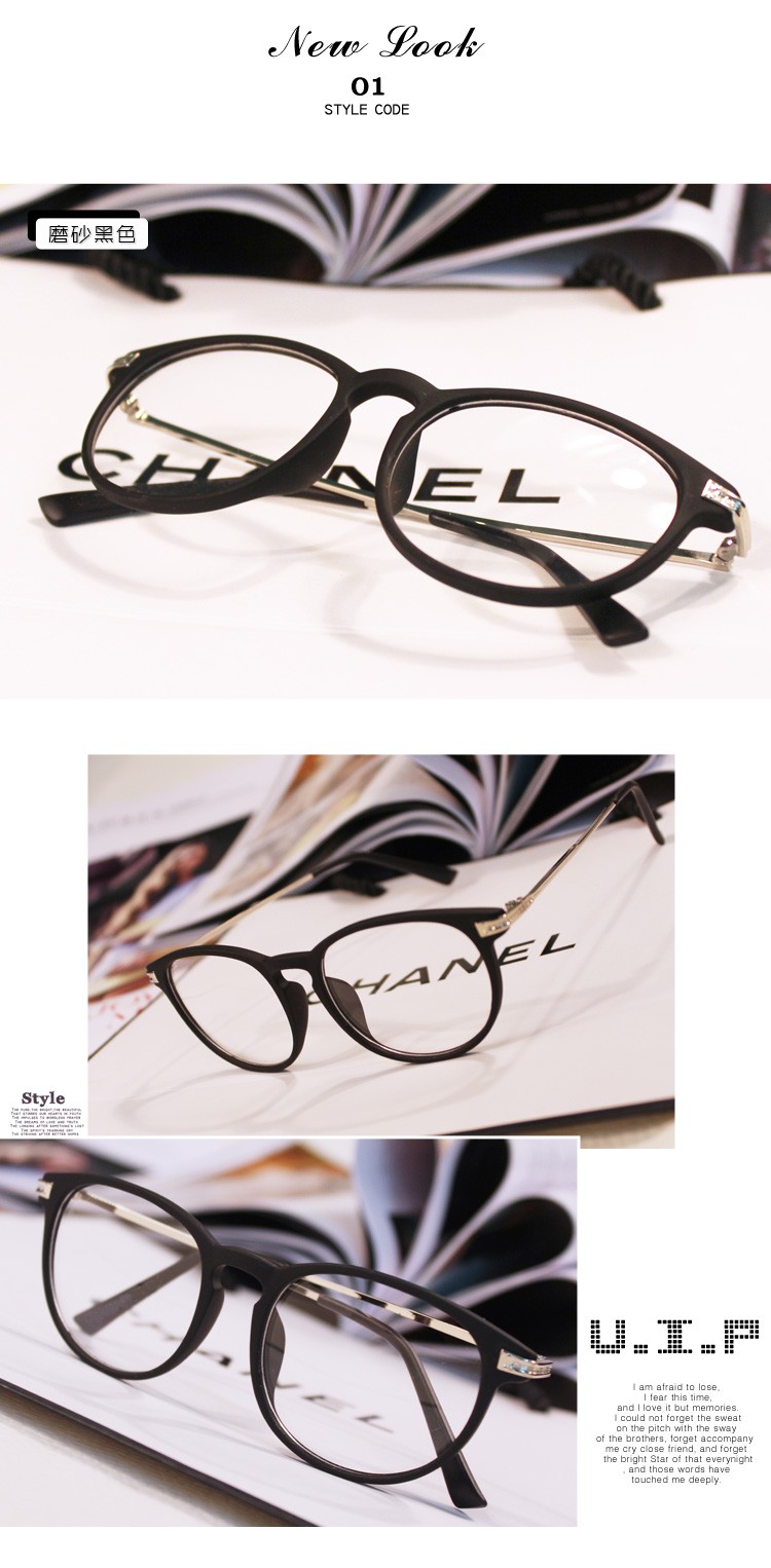 2016 Brand Design Vintage Women eyeglasses Computer Eye Glasses spectacle Frame Women Men Optical Frame Oculos De Grau femininos (57)