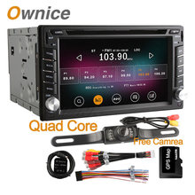 Universal 1 One Din 7 Inch Indash Car DVD Player with Android 4.0 OS, GPS Navigation, Audio Radio Stereo,USB/SD,BT,3G wifi map