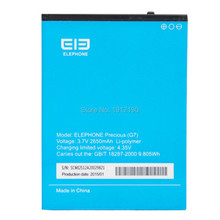 100% new original battery Elephone G7 Mobile phone battery capacity 2650mAh Original battery Elephone G7 Mobile Accessories
