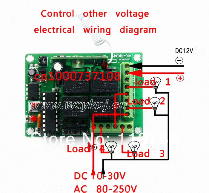Купить 433 МГц 315 МГц rf dcdc12v 4-канальный беспроводной пульт ...