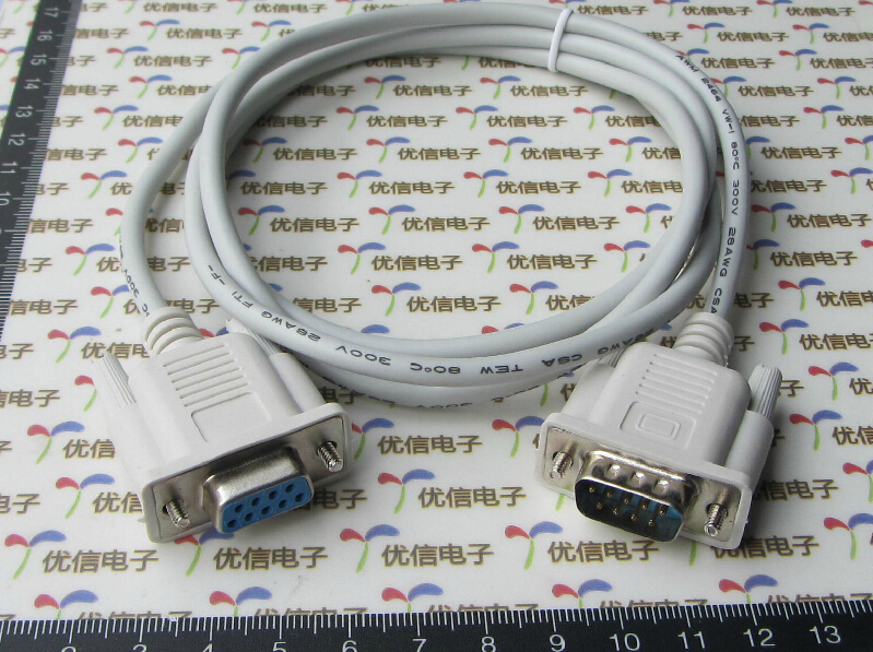 Swf Serial Connection Cable