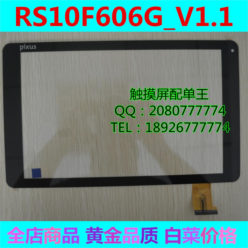 5PCS RS10F606G_V1.1 tablet touch screen touch screen capacitive screen handwriting outside the original screen touch