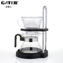 Drip coffee maker combination set american drip coffee filter paper