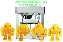 JennyPrinter V1 5 DIY KIT minimalist version for ultimaker 2 UM2 Included all 3D Printer Parts