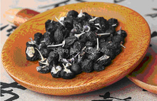 Medlar, Chinese black wolfberry, Chinese wolfberry, Goji wolfberry